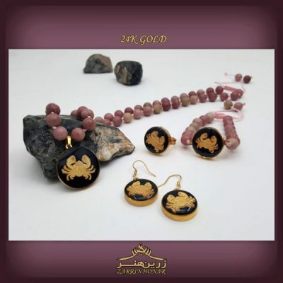 ماه تولد تیر – سنگ