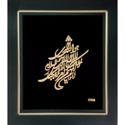 تابلو سفارشی