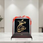 رقص سماء طلایی