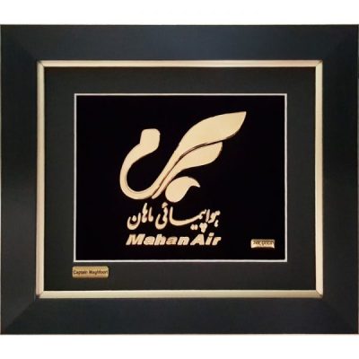 تابلو سفارشی