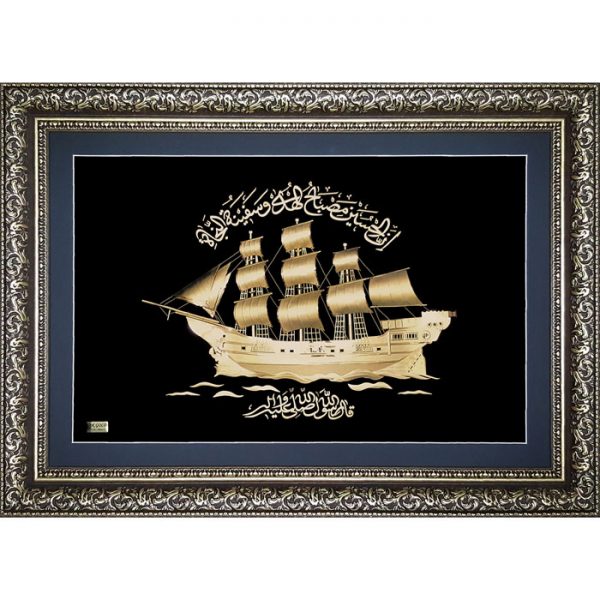 17-1-600x600 تابلو سفارشی - تصویر 1