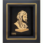 تابلو ورق طلا بوعلی سینا