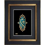 ستون خانواده