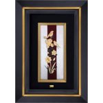 زیبایی مطلق