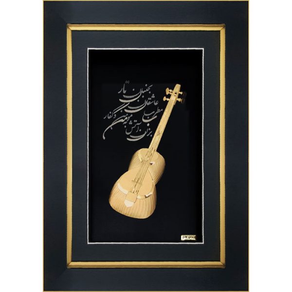 29-3-600x600 ساز سنتی