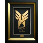 تابلو سفارشی