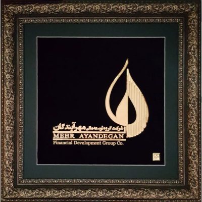 تابلو سفارشی