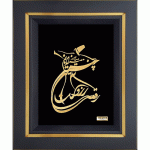 تابلو طلا هدیه