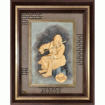 نوازنده طلا