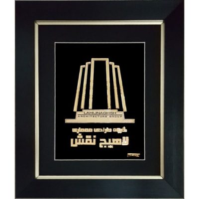 تابلو سفارشی