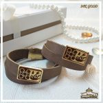 بهترین هدیه