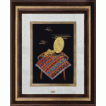 ساز کوبه ای