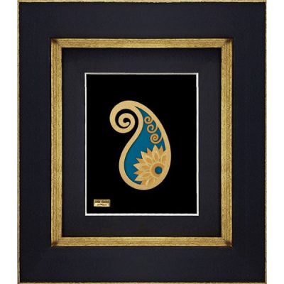 هدیه با ارزش