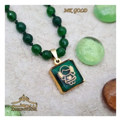 هدیه با ارزش