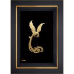 تابلو سیمرغ طلایی