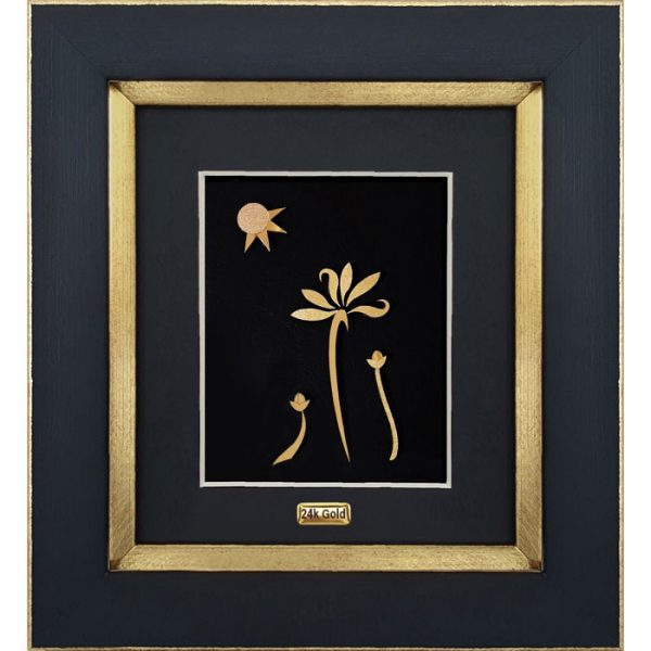 کد23-6-600x600 فانتزی 23 - تصویر 1