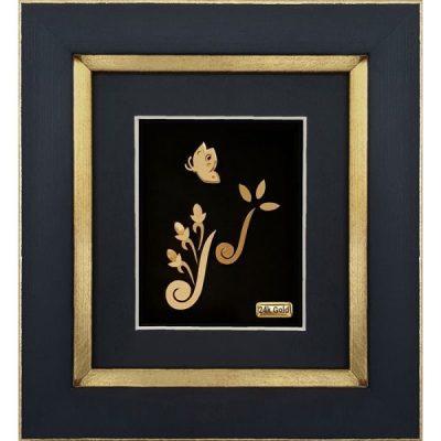 طلا و پروانه