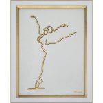 مدرن – بالرین