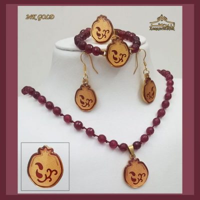 ست انار از طلا