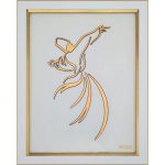 مدرن – رقص سماء