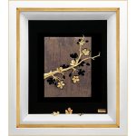 گلریزان - تصویر 2