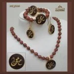 ست عشق اسلیمی - تصویر 4