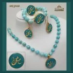 ست عشق اسلیمی - تصویر 2