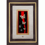 آرزوی پروانه