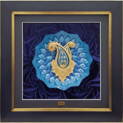 مینا بته جقه