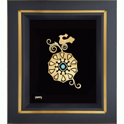 فیروزه آسمانی