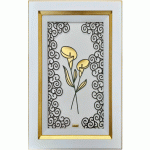 گلی در حاشیه