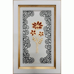 گل در حاشیه