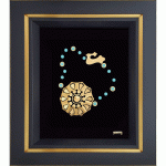 فیروزه آسمانی