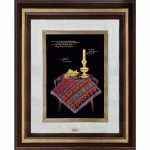 طلای ۲۴ عیار