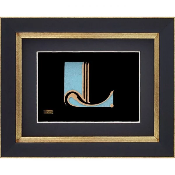 IMG_20201128_115800_108-2-600x600 بسم الله فیروزه ای