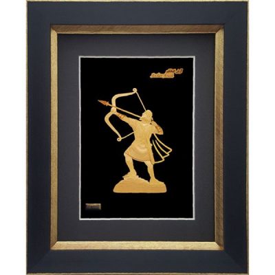 آرش کمانگیر