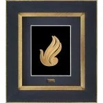 الله طرح پرنده