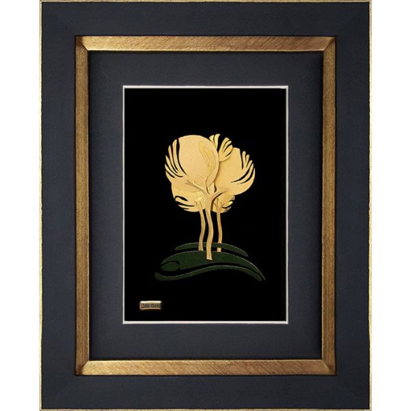 بیشه-600x600 بیشه