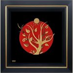 فصل تابستان