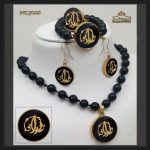 ست خدا اسلیمی