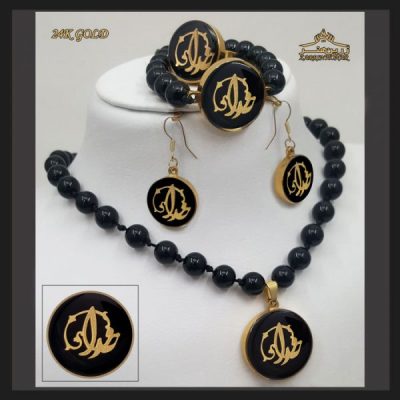 ست خدا اسلیمی