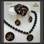 ست عشق اسلیمی