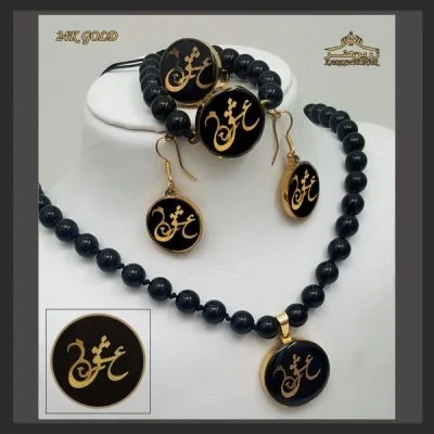 ست عشق اسلیمی