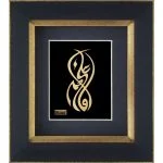 علی و فاطمه