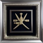 نماد عمان - Symbol of the Sultan of Oman