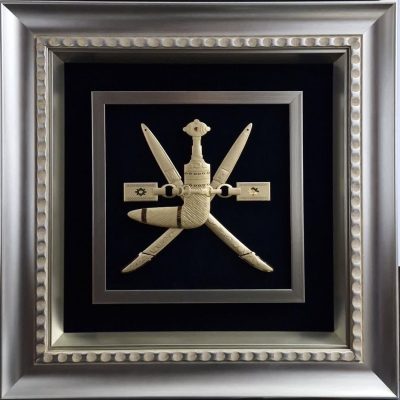 نماد عمان - Symbol of the Sultan of Oman