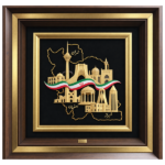 ایران